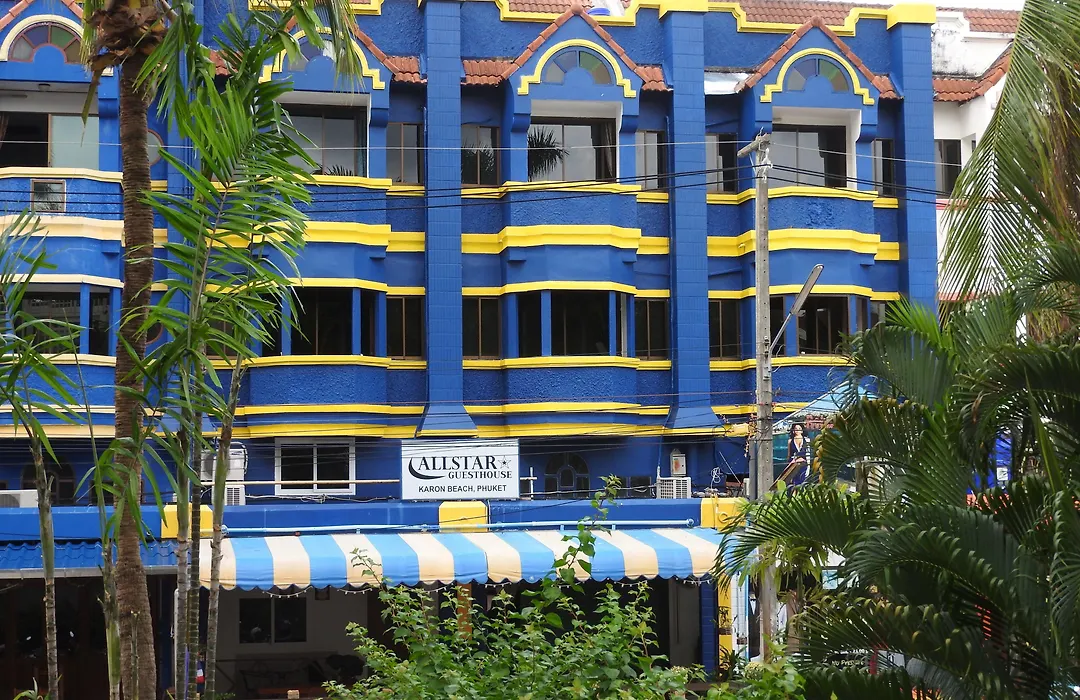 Allstar Guesthouse-1
